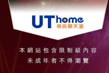 55123免費aa片本網站包含限制級內容，未成年不得瀏覽